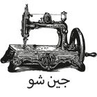 logo-pr